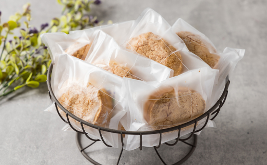 ダックワーズ　14個入り【配送不可地域：離島】