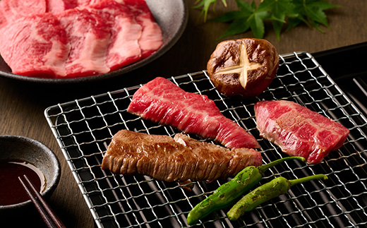 【神戸牛】希少部位　焼肉用ササミ　400g【2～3人前】【配送不可地域：離島】