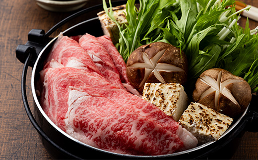 神戸ビーフ　リブローススライス　700g【配送不可地域：離島】