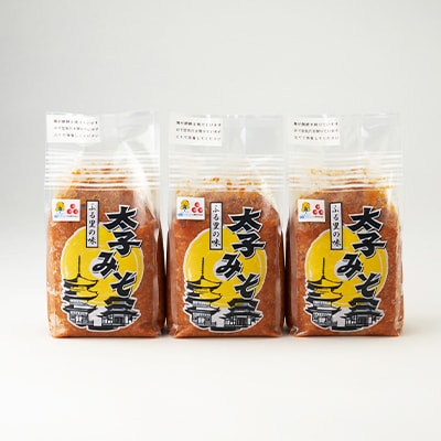 太子みそ3kg【兵庫県認証食品・西播磨フードセレクション2015金賞】【配送不可地域：離島】