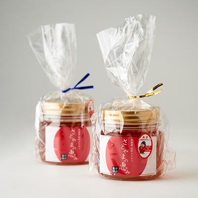 西播磨はちみつ　さとやまの恵み　270g×2本セット