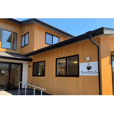 パウンドケーキ詰め合わせ【配送不可地域：離島】