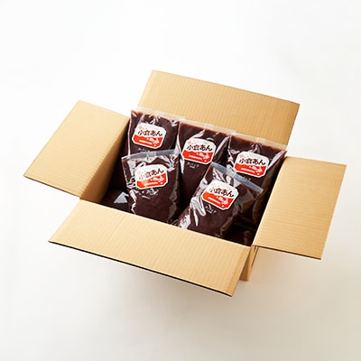 小倉あん大パック 1kg×10パック