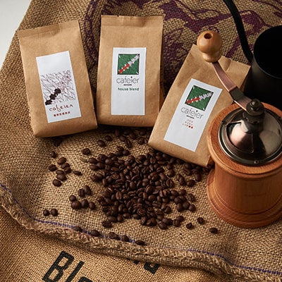 シングルオリジン【豆】　3種セット　100g×3種【配送不可地域：離島】