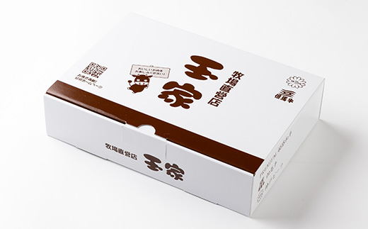 神戸ビーフ　上カルビ焼肉　350g×2　兵庫県産　国産【配送不可地域：離島】