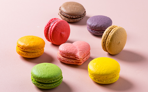 地元で愛される洋菓子店 Nakanoのマカロン 16個詰め合わせ(8種類×各2)【配送不可地域：離島】