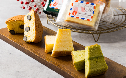 播欧菓～太子みそマドレーヌ～とガトーブランジュ詰め合わせ【配送不可地域：離島】