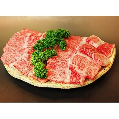 但馬牛　カルビ　焼肉用　400g　兵庫県産【配送不可地域：離島】