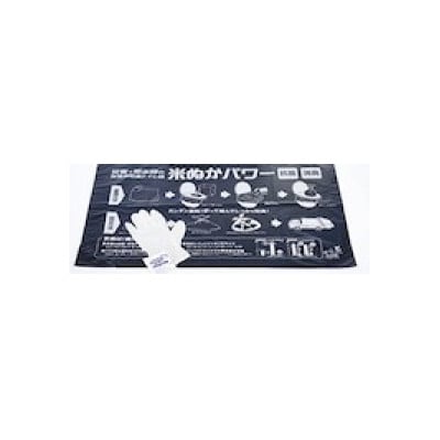 非常用洋式トイレカバーセット　(10枚セット×100個)