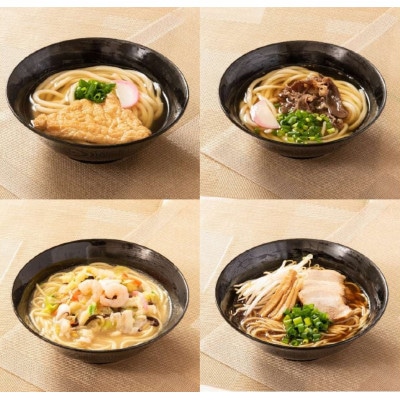 めん工房詰合せ【配送不可地域：離島】