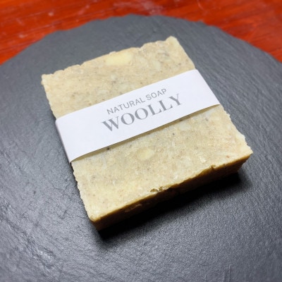 香りをオーダーできる・フランス産クレイ・自然派石けん(イランイラン)