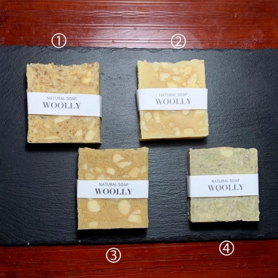 自然派石けん4種セット