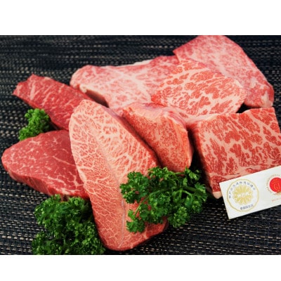 神戸ビーフ　特選カットステーキ　100g×8　兵庫県産【配送不可地域：離島】