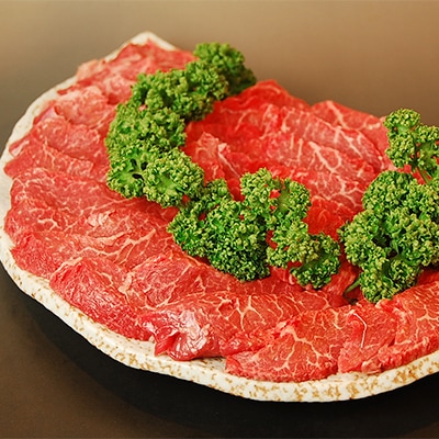 神戸ビーフ　モモ焼肉　700g　兵庫県産　国産【配送不可地域：離島】