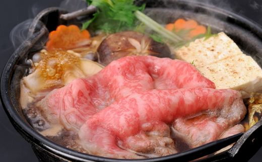 【但馬牛 究極の但馬牛 スライス500g 冷凍】 「満天 青空レストラン」で紹介されました！但馬玄 あっさりとした脂 牛肉 しゃぶしゃぶ すきやき 焼肉 ブランド 和牛 香美町 村岡 上田畜産 27000円 01-04