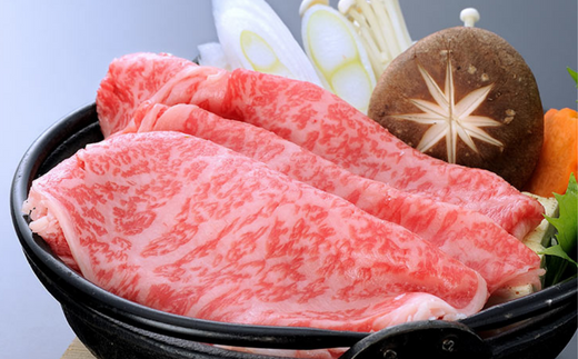 【但馬牛 究極の但馬牛 ローススライス500ｇ わりした付 冷凍】発送目安：ご入金確認後、1ヶ月程度 「満天 青空レストラン」で紹介されました！但馬玄 あっさりとした脂 牛肉 しゃぶしゃぶ すきやき 焼肉 香美町 村岡 上田畜産 75000円 01-07