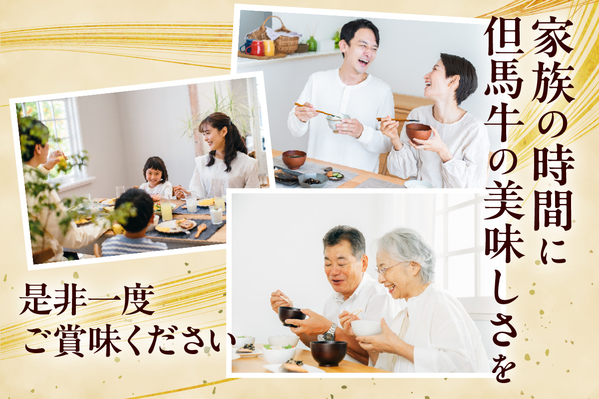 訳あり 但馬牛 焼肉ミックス 1kg 冷凍 牛肉 香美町 02-40