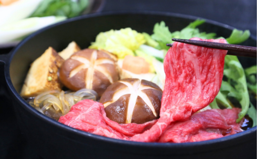 《12/21まで年内発送》【但馬牛 経産牛 スライス すき焼き 500g】但馬 和牛 国産 お肉 肉 スライス 牛肉 すきやき すき焼き 高級肉 ブランド牛 すき焼き肉 経産牛 霜降り お取り寄せ ギフト 贈り物 おすすめ ランキング 冷凍 産地直送 但馬 兵庫県 香美町 村岡 牛将 村岡ファームガーデン 02-01