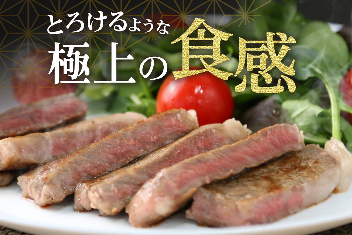 《12/21まで年内発送》【但馬牛 経産牛 サーロインステーキ 180g×2 合計360g】冷凍 配送日指定不可 黒毛和牛 ルーツ 但馬牛 神戸牛 仙台牛 飛騨牛 ルーツ牛 牛肉 ステーキ しゃぶしゃぶ すき焼き 焼肉 産地直送 大人気 ふるさと納税 返礼品 おすすめ ランキング 但馬 神戸 兵庫県 香美町 村岡 牛将 村岡ファームガーデン 29000円 TJM 02-03