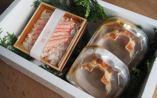 【香住ガニ 釜屋自慢の自家製濃厚蟹みそと蟹身の晩酌セット（蟹みそ40g×2、香住ガニ蟹身300g）冷蔵】カニの水揚げ次第順次発送予定 カニの本場 香住 ベニズワイガニ 兵庫 香美 カニ かに 蟹 甲羅みそ かにみそ ボイル 脚 職人が見極めて手作業で炊き上げ 一切冷凍保存無し ミシュラン星付きレストランからも注文が入ります カネリョウ 35000円 39-07