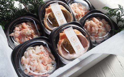 【香住ガニ 香住ガニほぐし身と濃厚蟹みそのセット 香住ガニかに身 400g（100g×4個） 濃厚蟹みそ（40g×2個）冷蔵】カニの水揚げ次第順次発送予定 本場 香住 ベニズワイガニ 兵庫 香美 カニ かにみそ ボイル 脚 職人が見極めて手作業で炊き上げ 一切冷凍保存無し ミシュラン星付きレストランからも注文が入ります カネリョウ 29000円 39-08