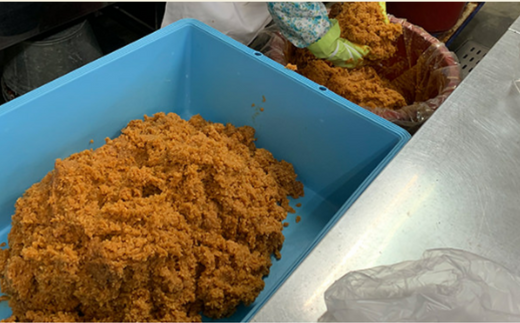 【矢田川みそ(長期熟成)1kg】味噌 みそ ミソ 手作り 麹 熟成 兵庫県 香美町 村岡 7000 7000円  10000 10000円 一万円 以下 むらおか夢アグリ 41-08