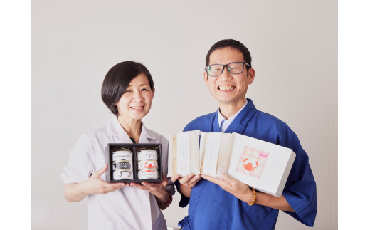 【香住ガニ クリームコロッケ 260g（65g×4個）】ベニズワイガニ カニ かに 蟹 クリーム コロッケ 冷凍 簡単 おすすめ 兵庫県 香美町 香住 民宿いしだ 48-08