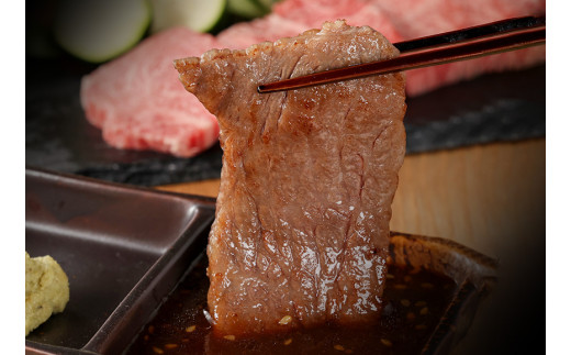 【神戸牛 肩ロース焼肉切り落とし 600g（黒折箱入り）冷凍】箱入り ギフト 和牛 牛肉 ステーキ しゃぶしゃぶ すき焼き 焼肉  ふるさと納税で贈る至福の味わい！自慢の神戸牛をご自宅で堪能 大人気 ふるさと納税 バーベキュー 年末年始 お盆 パーティー ボックス ごちそう 和牛 国産 但馬牛 但馬 神戸 香美町 村岡 和牛セレブ 35000円 58-15