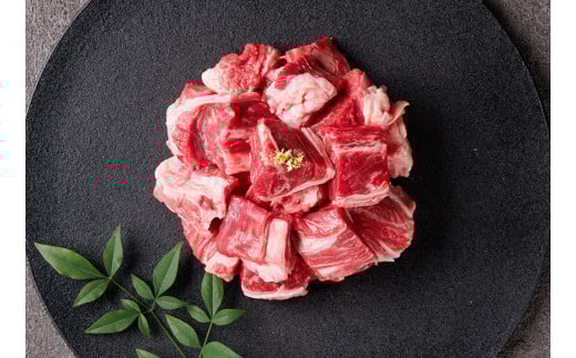 【神戸牛 煮込み用（スネ ･ ネック）250g 冷凍】ギフト 高級和牛 牛肉 ステーキ しゃぶしゃぶ すき焼き 焼肉  ふるさと納税で贈る至福の味わい！自慢の神戸牛をご自宅で堪能しませんか？ 大人気 ふるさと納税 キャンプ バーベキュー 年末年始 お盆 ボックス ごちそう 和牛 国産 熱田 但馬牛 但馬 神戸 香美町 村岡 和牛セレブ 12000円 58-20