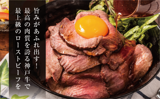 【神戸牛 ローストビーフ用 もも ブロック（500g）真空包装 冷蔵 産地直送】牛肉 ステーキ すき焼き 夏休み バーベキュー BBQ キャンプ 焼肉 和牛 KOBE BEEF 大人気 ふるさと納税 兵庫県 但馬 神戸 香美町 美方 小代 柔らかな食感と凝縮された肉の旨みで、ワンランク上のローストビーフをご自宅でお楽しみいただけます。 平山牛舗 32000円 61-11