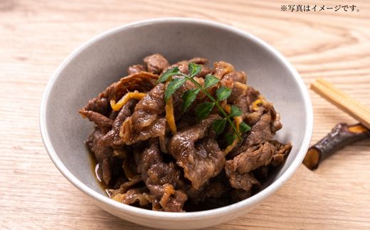 【但馬牛がっせぇ盛り スライス切り落とし計1kg（250g×4） 冷凍】発送目安：入金確認後1ヶ月程度 配送日の指定はできません。 大人気 人気ふるさと納税 返礼品 おすすめ ランキング しゃぶ 牛肉 ステーキ しゃぶしゃぶ すき焼き 焼肉 但馬 神戸 兵庫県 但馬牛 27000円 72-23