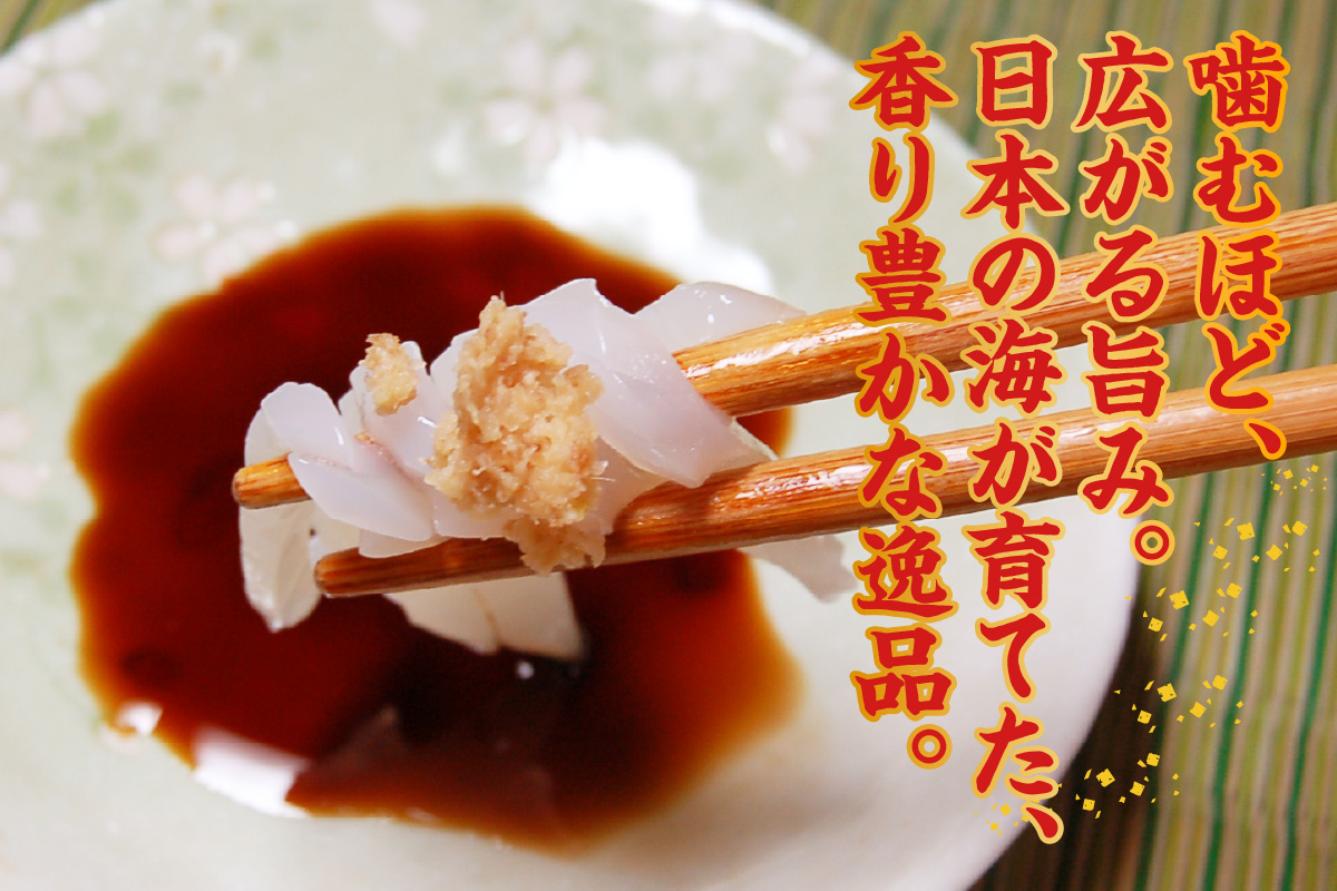 【スルメイカ たっぷり約1kgサイズ不揃い（冷凍）】ご入金確認後、水揚げ次第順次発送予定 バラ凍結 産地直送 鮮度抜群 大人気 ふるさと納税 香美町 香住 送料無料 イカ するめいか  山米鮮魚 12000円 74-17