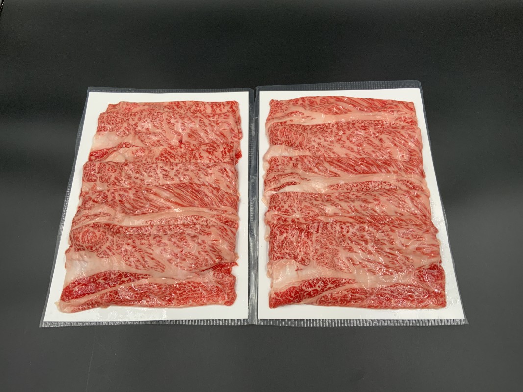 【高島屋選定品】【神戸牛 すき焼き（かたロース1kg）】冷凍 神戸ビーフ 但馬牛 神戸牛 和牛 牛 牛肉  肩ロース すき焼き人気 国産 お取り寄せ グルメ 但馬 神戸 冷凍 兵庫県 香美町 高島屋 95000円 79-29