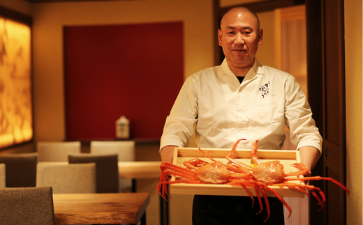 【先行予約】【京都祇園 かにを喰らう お食事券 ペア2名様分 活 香住ガニ （紅ずわいがに）コース 】お申込期間：令和7年6月2日～令和8年5月15日 ご提供期間：令和8年4月1日～令和8年5月31日 定休日使用不可 香住ガニ ベニズワイガニ カニ カニの本場 香住 しゃぶ 刺身 焼き かにみそ ふるさと納税 カニ 紅ガニ 究極のかにづくし 知恩院 兵庫県 香美町 香住 食事券 カネニ 25-54
