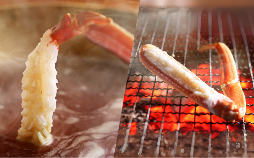 【京都祇園 かにを喰らう お食事券 ペア2名様分 活 柴山がに（松葉がに）コース】お申込期間：通年 ご提供期間：令和7年11月8日～令和8年3月31日 年末年始使用不可 定休日使用不可 松葉ガニ 松葉がに ずわいがに ズワイガニ カニ 蟹身の前菜 刺身 炭火焼き かに味噌 茹でがに かにしゃぶ 兵庫県 香美町 香住 知恩院 食事券 カネニ 25-55