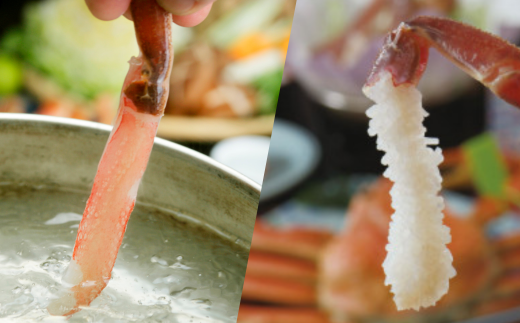 数量限定【松葉がに 最高グレード 香住産 タグ付き 活 約1.1kg 】生 冷蔵 12月～1月中旬は発送不可 カニの本場 番がに 新鮮 国産 刺身 しゃぶしゃぶ 焼きガニ 鍋 カニ鍋 かにすき 脚 足 爪 身 肩 ランキング 大人気 兵庫県 香美町 香住 柴山 柴山港 ズワイガニ 日本海フーズ 07-06