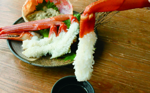 【幻のカニ 兵庫県香住産 タグ付き活黄金ガニ 約1.1kg 冷蔵】 黄金ガニ 松葉がに 香住ガニ 幻 希少 特大サイズ 贈答 贈り物 ギフト かにすき お鍋 焼きガニ 香住漁港 柴山漁港 おすすめ 兵庫県 香美町 日本海フーズ にしとも かに市場 07-39