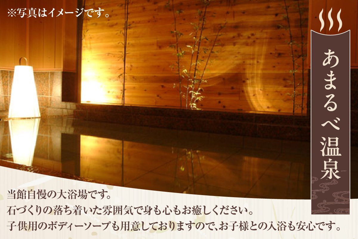 【平日昼食プラン ズワイガニコース 個室利用 2名様 昼食券】事前予約制 ご利用可能日要確認 ご入金確認後、順次発送 香住ガニ ズワイガニ 自家製蟹味噌 かにすきコース カニ鍋 雑炊 焼きガニ 季節の小鉢 お造り デザート付き お風呂 温泉入浴可 ふるさと納税 おすすめ 返礼品 兵庫県 香美町 香住 あまるべ温泉 夕香楼しょう和 35-08