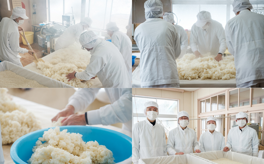 【矢田川みそ 700g×2個】 味噌 みそ ミソ 手作り 麹 熟成 9000 9000円 10000円以下兵庫県 香美町 村岡 むらおか夢アグリ 41-01　