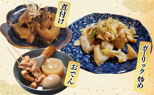 【先行予約】【2種類のバイ貝むき身 各2パック 生食可（冷凍）】令和7年11月以降順次発送予定 産地直送 鮮度抜群 バイ貝 赤バイ 白バイ むき身 大人気 おすすめ 兵庫県 香美町 香住 山米鮮魚 74-09