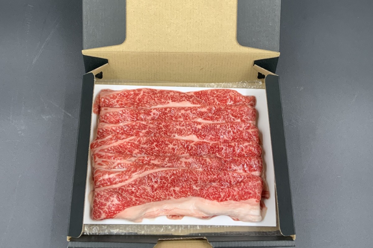 【高島屋選定品】【神戸牛 スライス（バラ）】冷凍 神戸ビーフ 但馬牛 神戸牛 和牛 牛 牛肉 バラ スライス 人気 国産 お取り寄せ グルメ 但馬 神戸 冷凍 兵庫県 香美町 高島屋 13000円 79-02