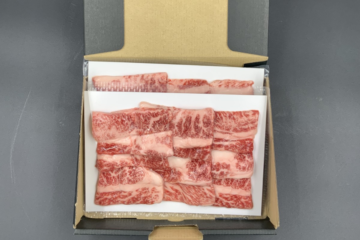 【高島屋選定品】【神戸牛 カルビ焼肉】冷凍 神戸ビーフ 但馬牛 神戸牛 和牛 牛 牛肉 バラ焼肉 BBQ バーベキュー アウトドア キャンプ 人気 国産 お取り寄せ グルメ 但馬 神戸 冷凍 兵庫県 香美町 高島屋 20000円 79-17