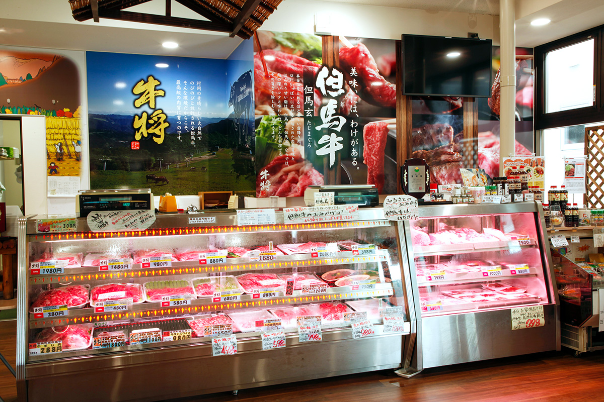 《12/21まで年内発送》【但馬牛 切り落とし500g 冷凍 産地直送】発送目安：入金確認後1ヶ月程度 配送日の指定はできません。日本の黒毛和牛のルーツは香美町にあり 但馬牛は神戸牛、仙台牛、飛騨牛のルーツ牛です 大人気 ふるさと納税 牛肉 ステーキ しゃぶしゃぶ すき焼き 焼肉 ブランド 和牛 兵庫県 但馬 神戸 香美町 村岡 但馬牛専門店 牛将 10000円 02-02