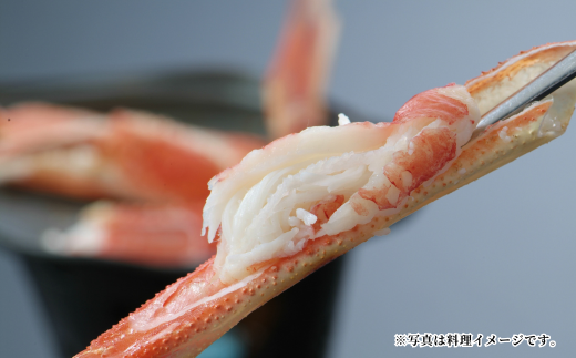 数量限定【松葉がに 最高グレード 香住産 タグ付き 釜茹で 約1.0kg 】冷凍 12月～1月中旬は発送不可 カニの本場 番がに 新鮮 国産 刺身 しゃぶしゃぶ 焼きガニ 鍋 カニ鍋 かにすき 脚 足 爪 身 肩 ランキング 大人気 兵庫県 香美町 香住 柴山 柴山港 ズワイガニ 日本海フーズ 07-07