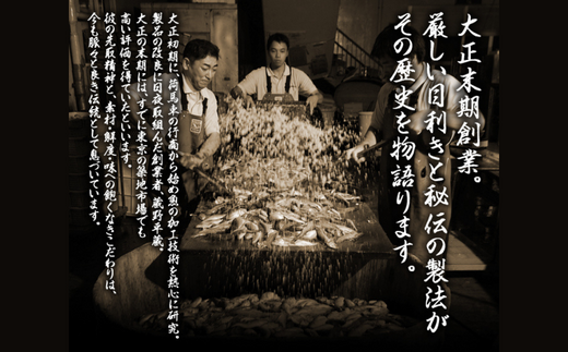 【干物 甘干し山かれい2kg（15枚入り）干物の本場 香住産 冷凍】唐揚げに最適で、ポン酢との相性は抜群です。 素材の良さ抜群 伝統の技術 兵庫県 香美町 香住 柴山 大人気 ふるさと納税 蔵平水産 17000円 08-06