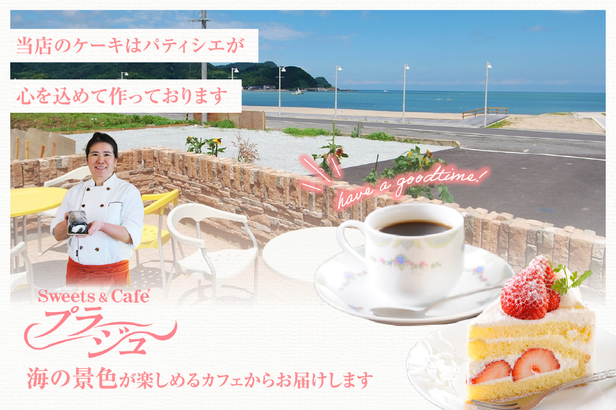 《12/21まで年内発送》【香炭ロールケーキ 2本 冷凍】香美町の名品認定 香住 体にやさしい 竹炭 スイーツ ケーキ ロールケーキ おすすめ 兵庫県 香美町 夕香楼しょう和 カフェプラージュ 35-01