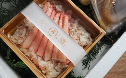 【香住ガニ 釜屋自慢の自家製濃厚蟹みそと蟹身の晩酌セット（蟹みそ40g×2、香住ガニ蟹身300g）冷蔵】カニの水揚げ次第順次発送予定 カニの本場 香住 ベニズワイガニ 兵庫 香美 カニ かに 蟹 甲羅みそ かにみそ ボイル 脚 職人が見極めて手作業で炊き上げ 一切冷凍保存無し ミシュラン星付きレストランからも注文が入ります カネリョウ 35000円 39-07