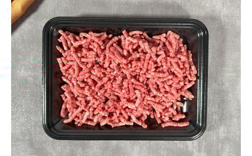 【神戸牛 特選ミンチ肉 150g 冷凍】ギフト 高級和牛 牛肉 ステーキ しゃぶしゃぶ すき焼き 焼肉 ふるさと納税で贈る至福の味わい！自慢の神戸牛をご自宅で堪能しませんか？ 大人気 ふるさと納税 キャンプ バーベキュー 年末年始 お盆 パーティー ボックス ごちそう 和牛 国産 熱田 但馬牛 但馬 神戸 香美町 村岡 和牛セレブ 12000円 58-26