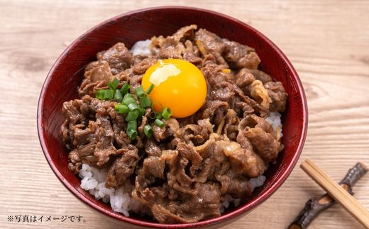 【神戸牛バラすき焼き用 500g 冷凍】発送目安：入金確認後1ヶ月程度 ※配送日の指定はできません 大人気 人気ふるさと納税 返礼品 おすすめ ランキング しゃぶ 牛肉 ステーキ しゃぶしゃぶ すき焼き 焼肉 但馬 神戸 兵庫県 JA たじま肉の店本店 17000円 72-07