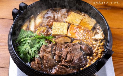 【但馬牛がっせぇ盛り スライス切り落とし計1kg（250g×4） 冷凍】発送目安：入金確認後1ヶ月程度 配送日の指定はできません。 大人気 人気ふるさと納税 返礼品 おすすめ ランキング しゃぶ 牛肉 ステーキ しゃぶしゃぶ すき焼き 焼肉 但馬 神戸 兵庫県 但馬牛 27000円 72-23